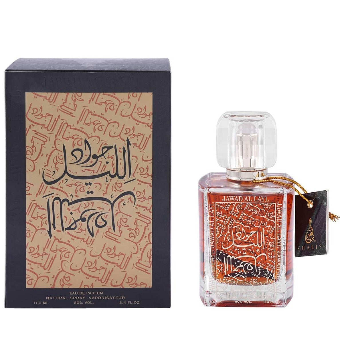 100 ml Eau de Parfum JAWAD AL LAYL