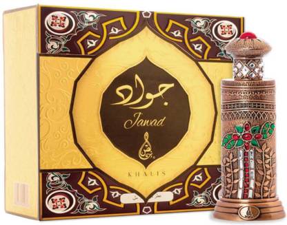 JAWAD 18 ml perfume oil (TOP: SAFFRON, CLOVE; MIDDLE: GERANIUM, ROSE, NAGAMOTHA; BASE: SANDALWOOD, MUSK)