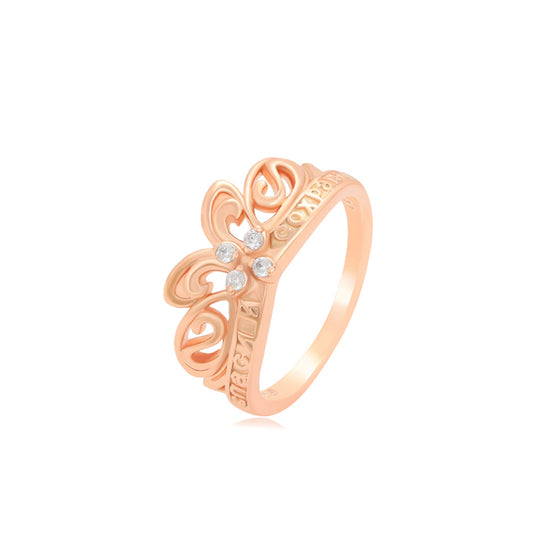 Ring aus goldplattierterr Legierung mit weißem Emporia® Kristall