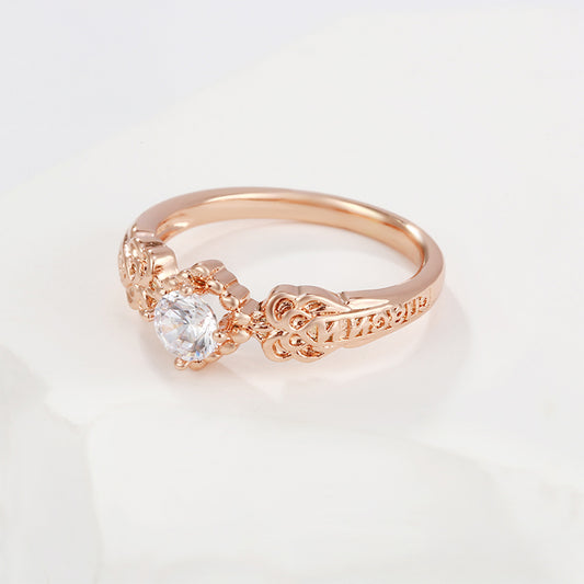 Ring aus goldplattierterr Legierung mit weißem Emporia® Kristall