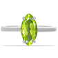 Silberring mit Peridot aus Changbai