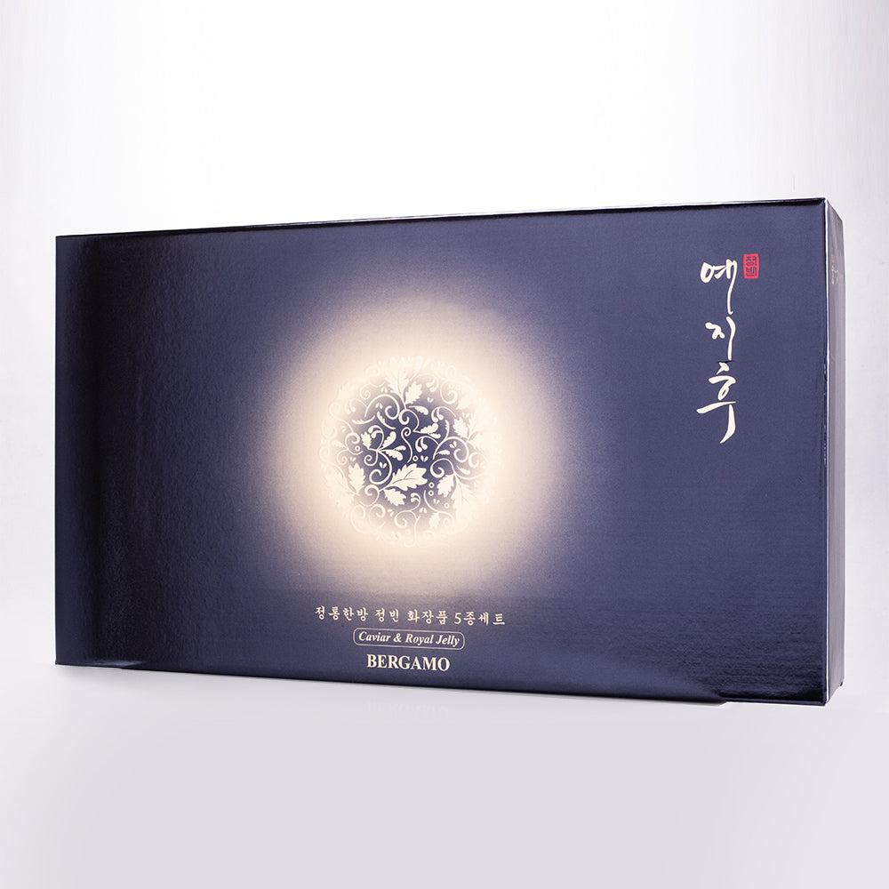 BERGAMO YEZIHU GELÉE ROYALE HAUTPFLEGESET 9 