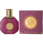 35 ml Eau de Parfum Florenca floraler moschusartiger Karamellduft für Frauen