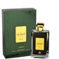 100 ml Eau de Parfum Ejaazi orientalischer Zimtduft für Männer