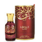 50 ml Eau de Parfum Huroof würziger Oud Duft für Männer
