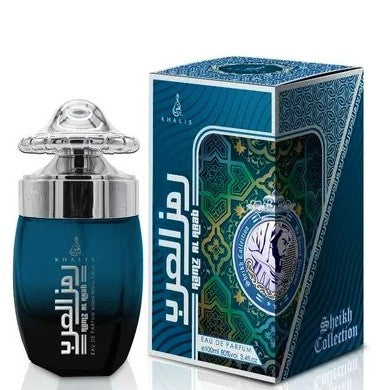 100 ml Eau de Parfum Ramz Al  Arabisch würziger Lederduft für Männer