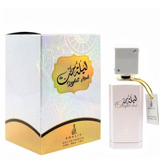 100 ml Eau de Parfum Laylat Al Hub Süßer orientalischer Duft für Frauen 1 