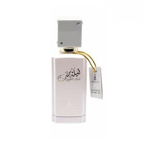 100 ml Eau de Parfum Laylat Al Hub Süßer orientalischer Duft für Frauen 2 