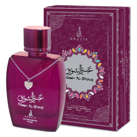 100 ml Eau de Parfum ABEER AL SHOUQ Fruchtiger Vanilleduft für Frauen